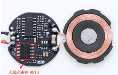 Apple Watch S10 充电新选择！锦弦科技无线充电芯片方案详解 PCBA方案板